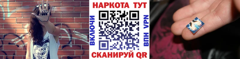 Наркошоп купить Псилоцибиновые грибы  A-PVP  Cocaine  ГАШИШ  МЕФ  ЭКСТАЗИ  МАРИХУАНА  Байкальск