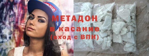 не бодяженный Белоозёрский