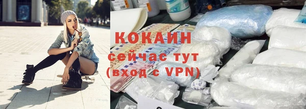 амф Богданович