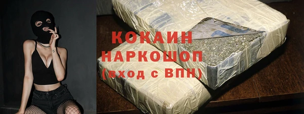 не бодяженный Белоозёрский