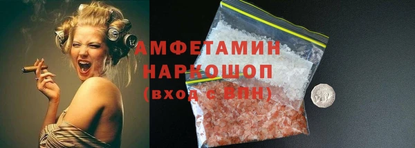 не бодяженный Белоозёрский
