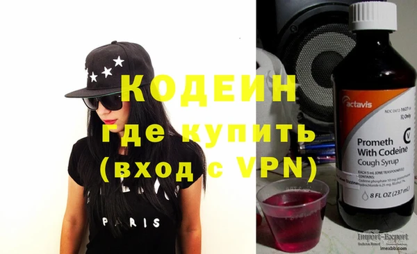 не бодяженный Белоозёрский