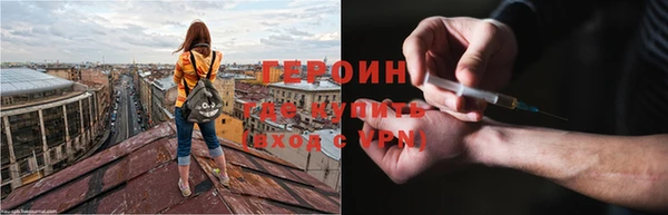 ALPHA PVP Беломорск