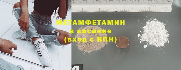 не бодяженный Белоозёрский