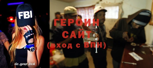 не бодяженный Белоозёрский