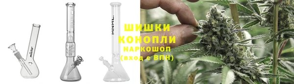 ALPHA PVP Беломорск
