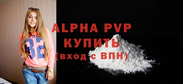 не бодяженный Белоозёрский