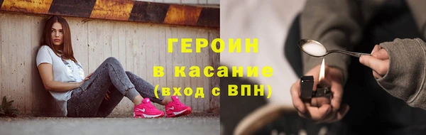 амф Богданович