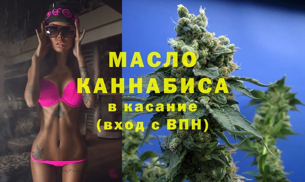 ALPHA PVP Беломорск