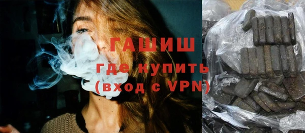 не бодяженный Белоозёрский