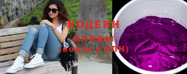 не бодяженный Белоозёрский