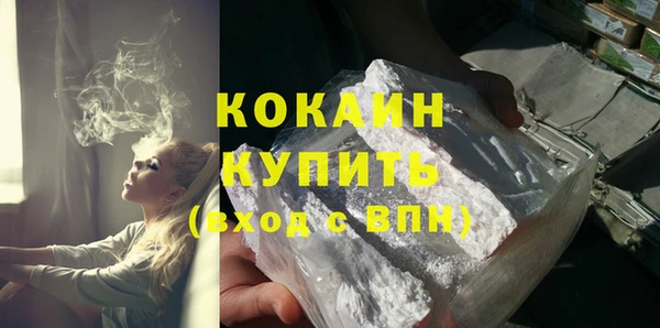 не бодяженный Белоозёрский