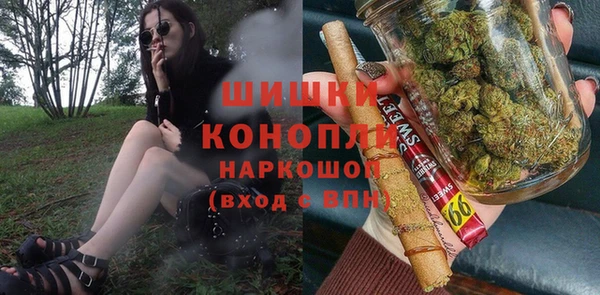 ALPHA PVP Беломорск